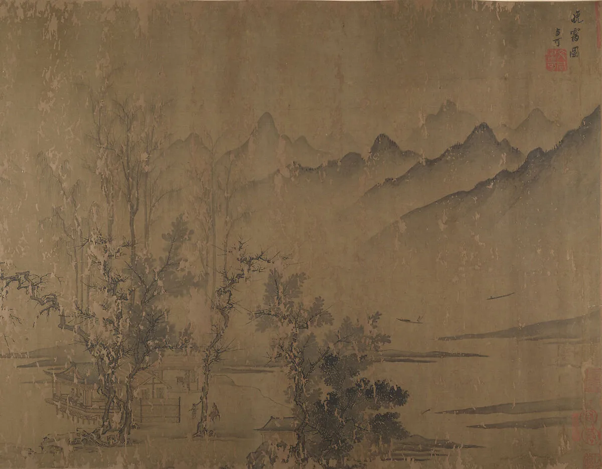 Untitled — Wen Tong