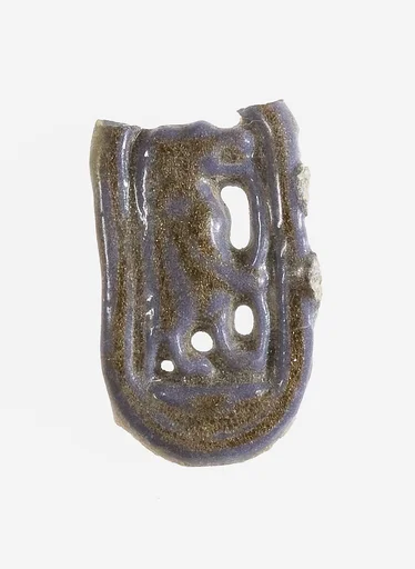 Ring Fragment