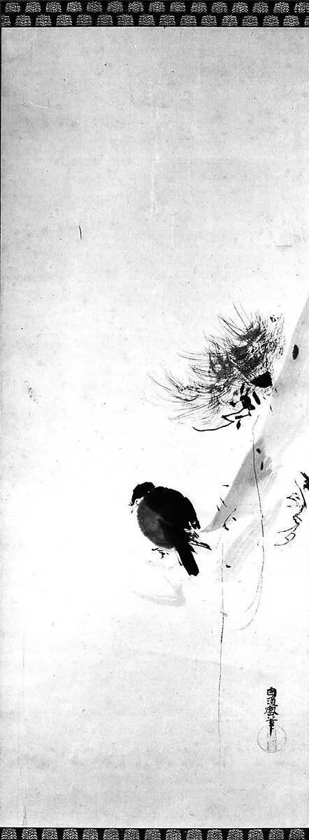 Untitled — Kano Naonobu