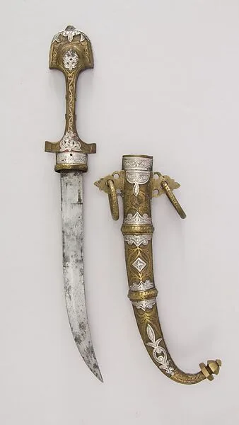 Dagger with Sheath — Unknown