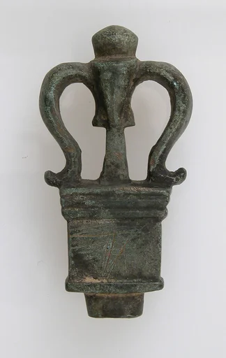 Key or Key Handle