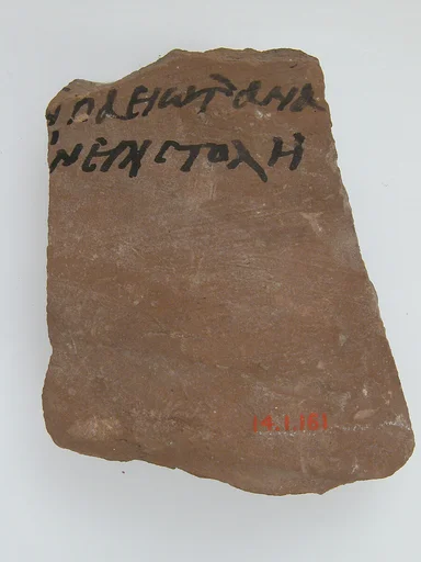 Ostrakon