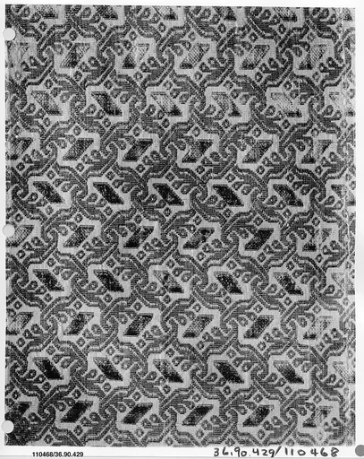 Piece