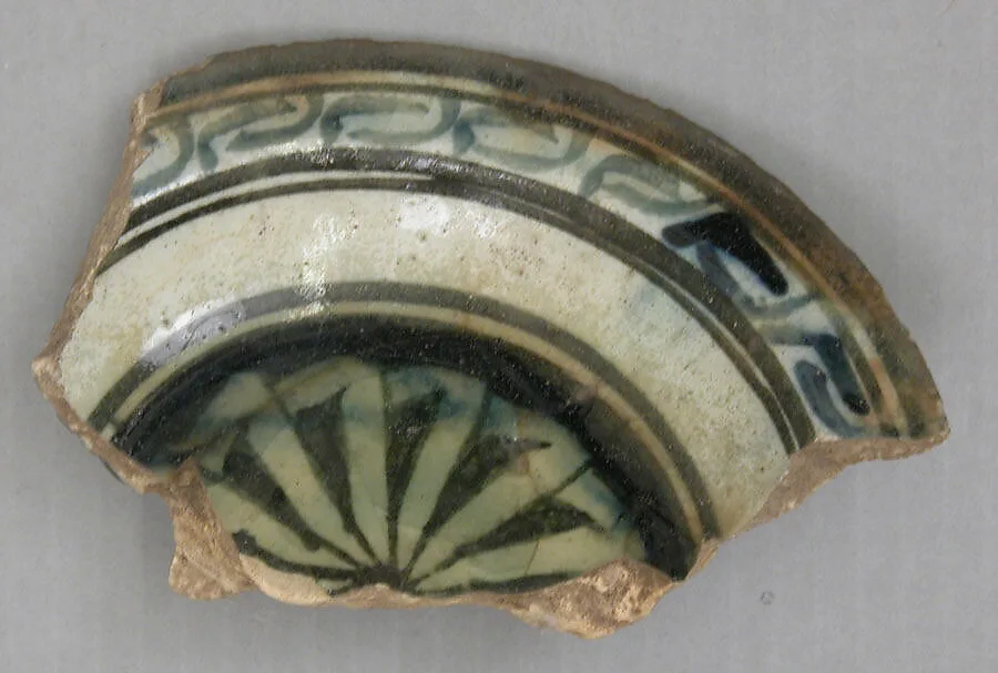 Fragment of a Bowl — Unknown