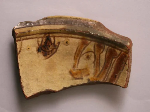 Fragment