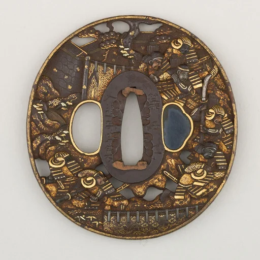 Sword Guard (Tsuba)