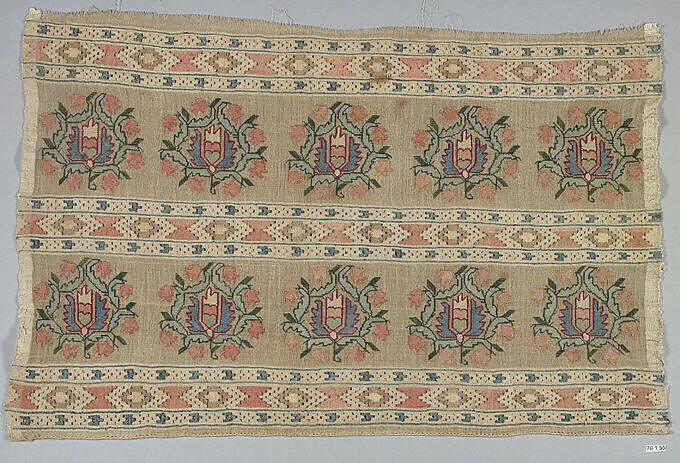Textile Fragment — Unknown