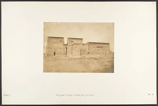 Vue générale du Temple de Dakkeh (Pselcis), prise au Nord
