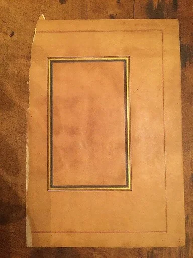 Decorated Folio