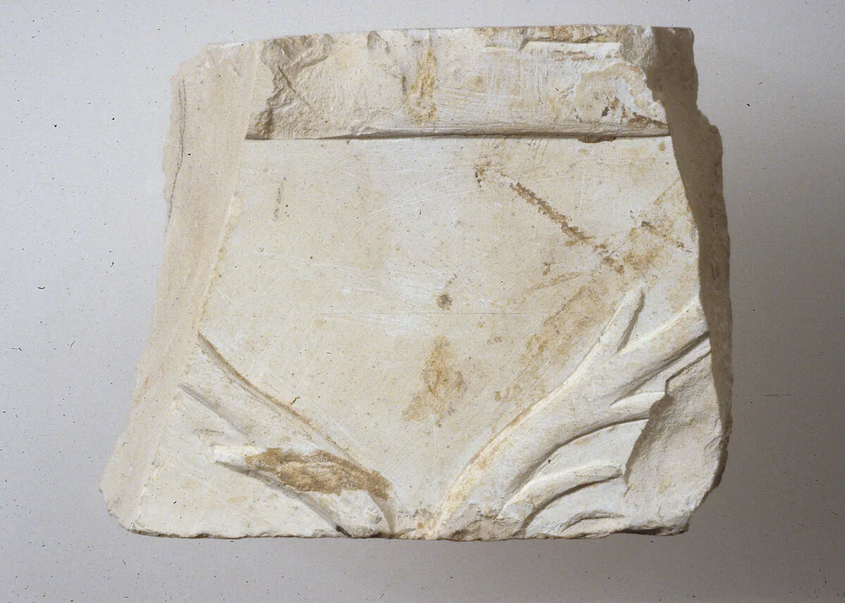 Relief fragment, tomb of Meketre — Unknown