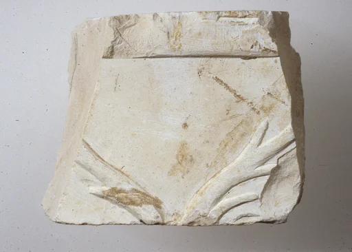 Relief fragment, tomb of Meketre