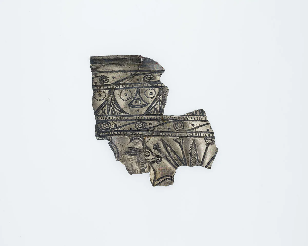 Strainer or vase fragment — Unknown