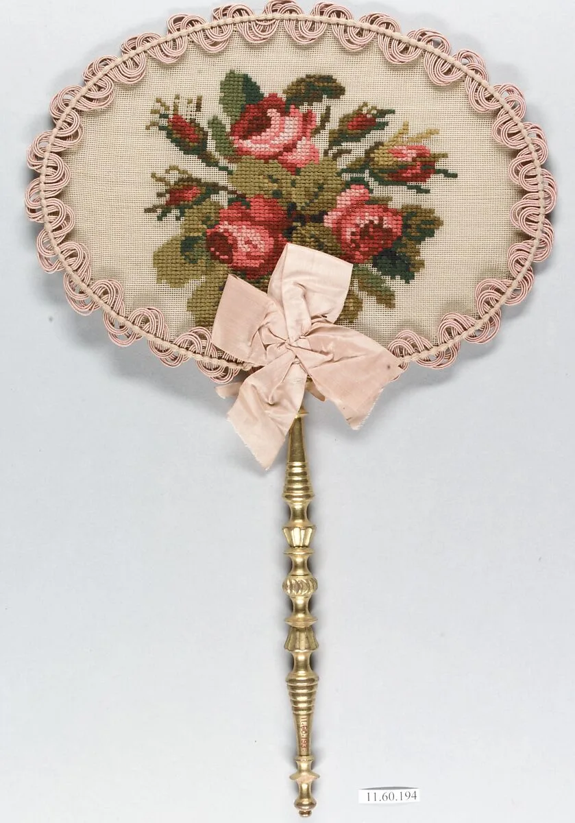 Fire Screen — Unknown