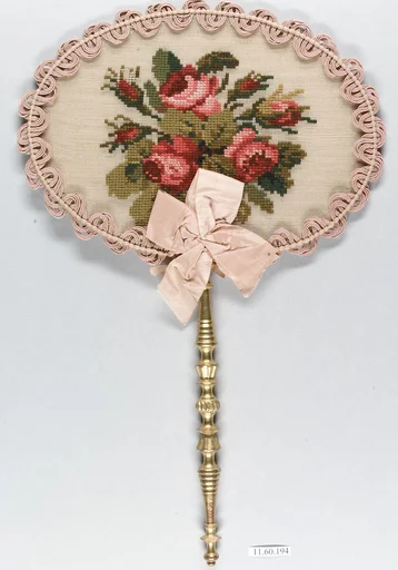 Fire Screen