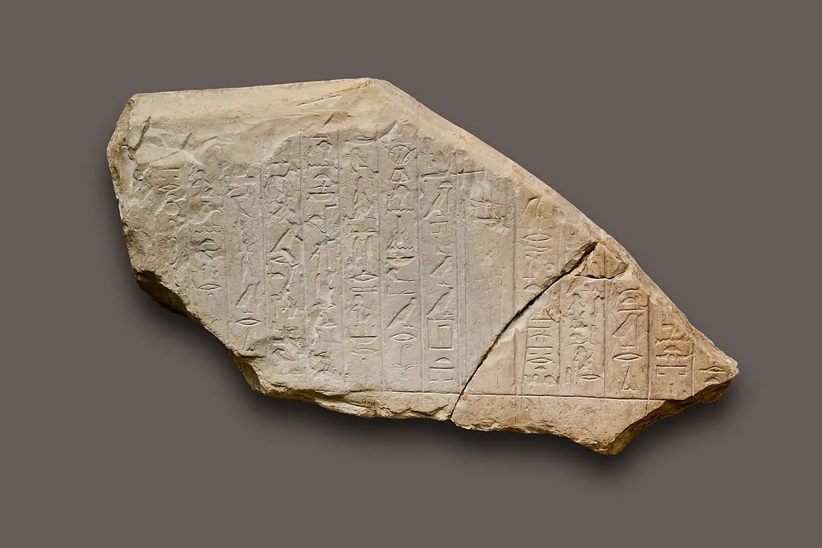 Fragmentary decree of King Neferkauhor — Unknown