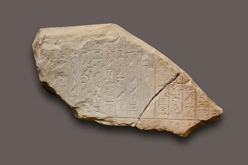 Fragmentary decree of King Neferkauhor