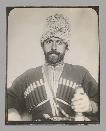 [Russian Cossack, Ellis Island, New York]