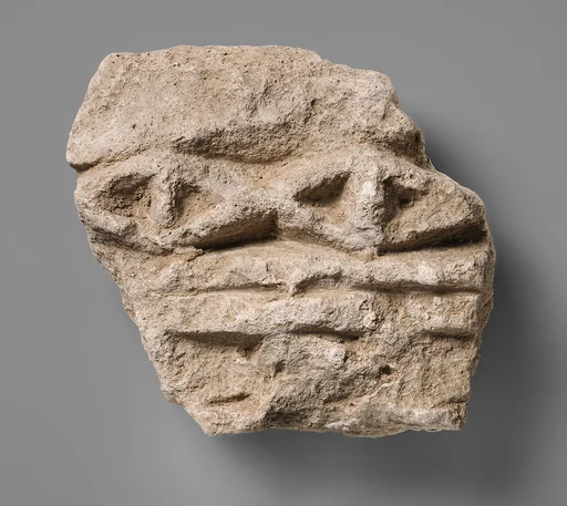 Relief fragment