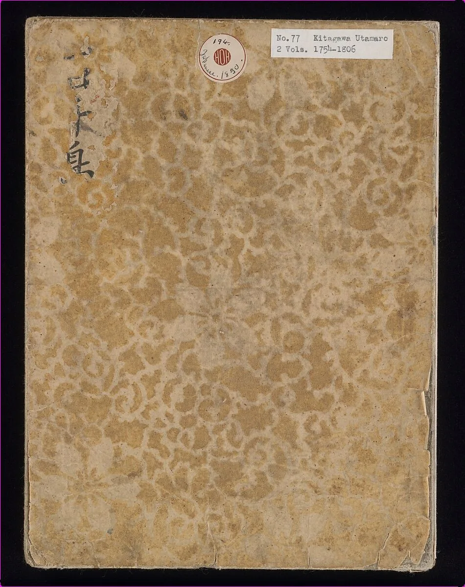 『百千鳥狂歌合』|Myriad Birds:A Playful Poetry Contest (Momo chidori kyōka-awase), 2 vols. — Kitagawa Utamaro
