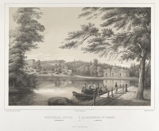 La Colonnade du Palais a Tzarskoé-Sélo, from the series Vues pittoresques des palais & jardins impériaux aux environs de St. Petersbourg