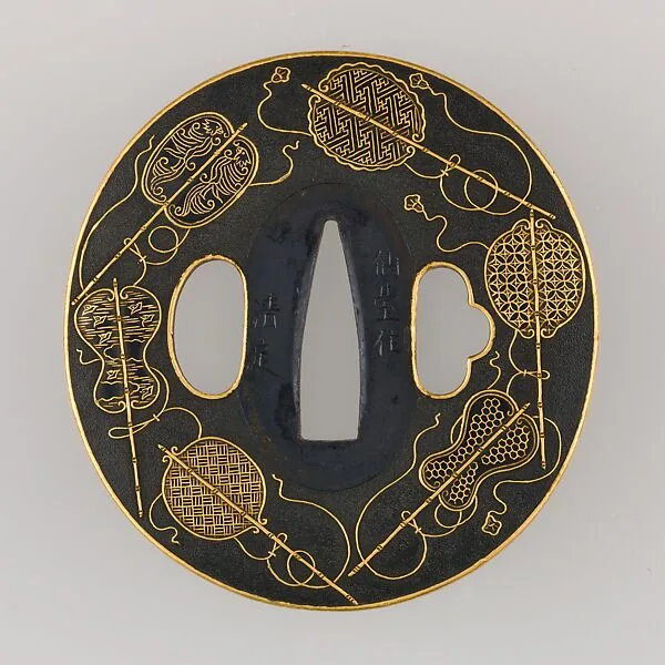 Sword Guard (Tsuba) — Unknown