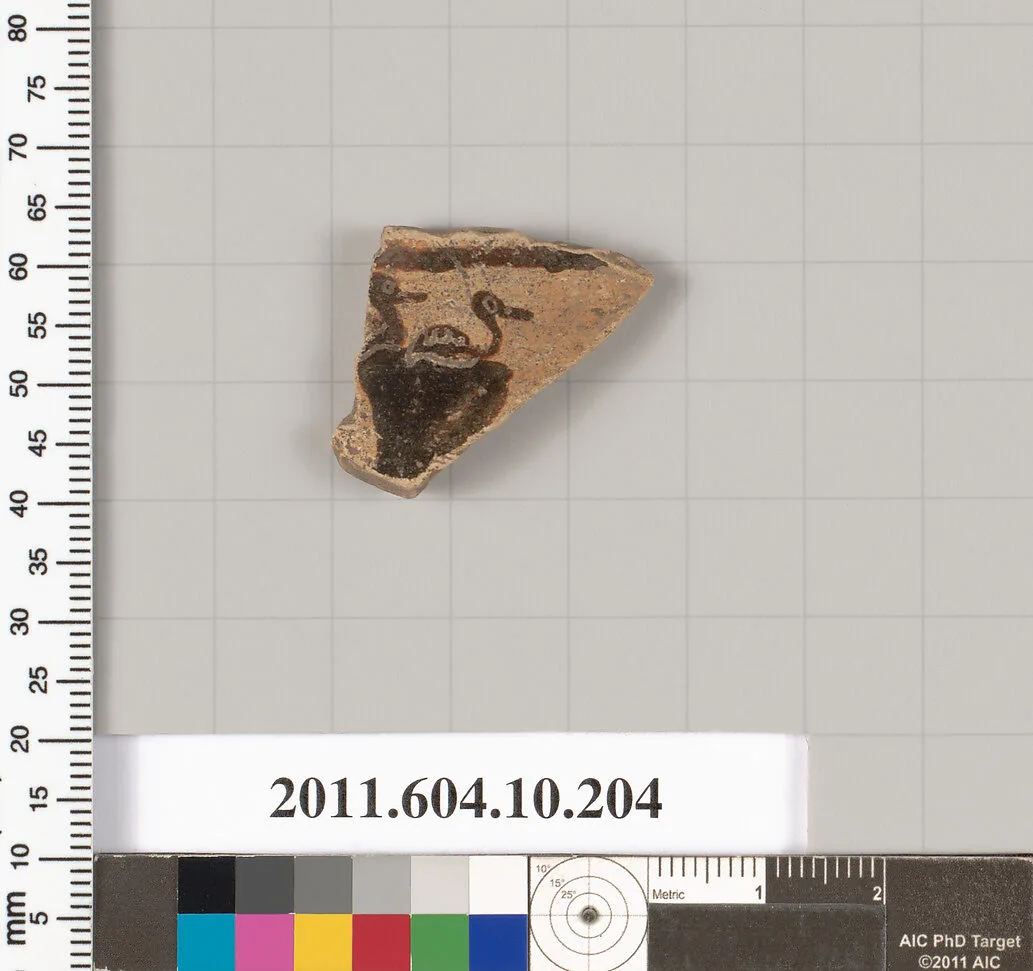 Terracotta fragment of an undetermined shape — Unknown