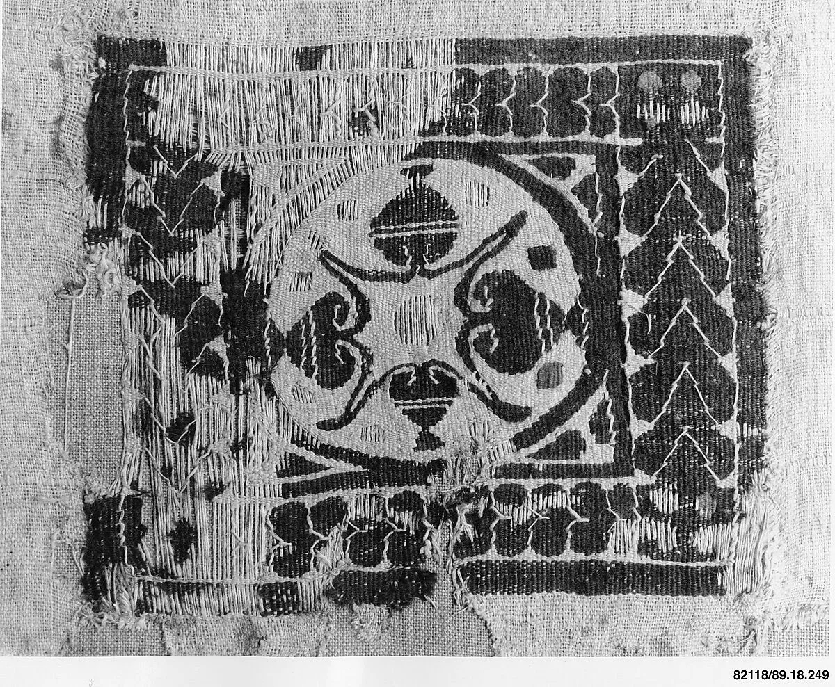 Textile Fragment — Unknown