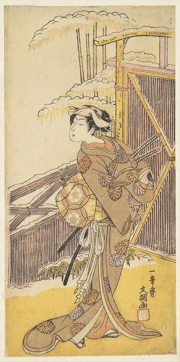初世尾上菊五郎の戸無瀬|Onoe Kikugorō as Tonase, from Kanadehon Chūshingura (Kanadehon Chūshingura, Shosei Onoe Kikugorō no Tonase) — Ippitsusai Bunchō