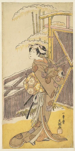 初世尾上菊五郎の戸無瀬|Onoe Kikugorō as Tonase, from Kanadehon Chūshingura (Kanadehon Chūshingura, Shosei Onoe Kikugorō no Tonase)