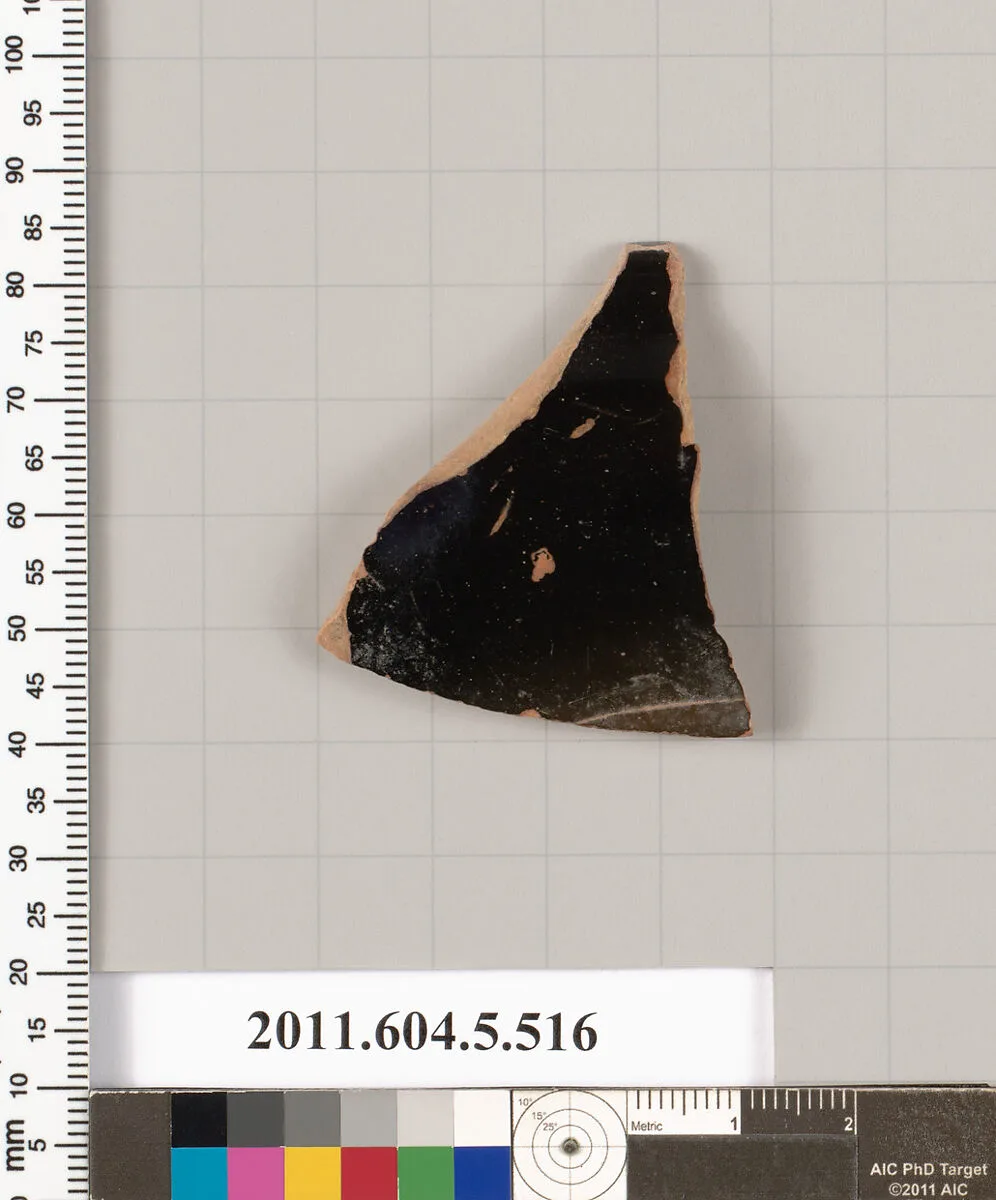 Terracotta rim fragment of a kylix (drinking cup) — Unknown