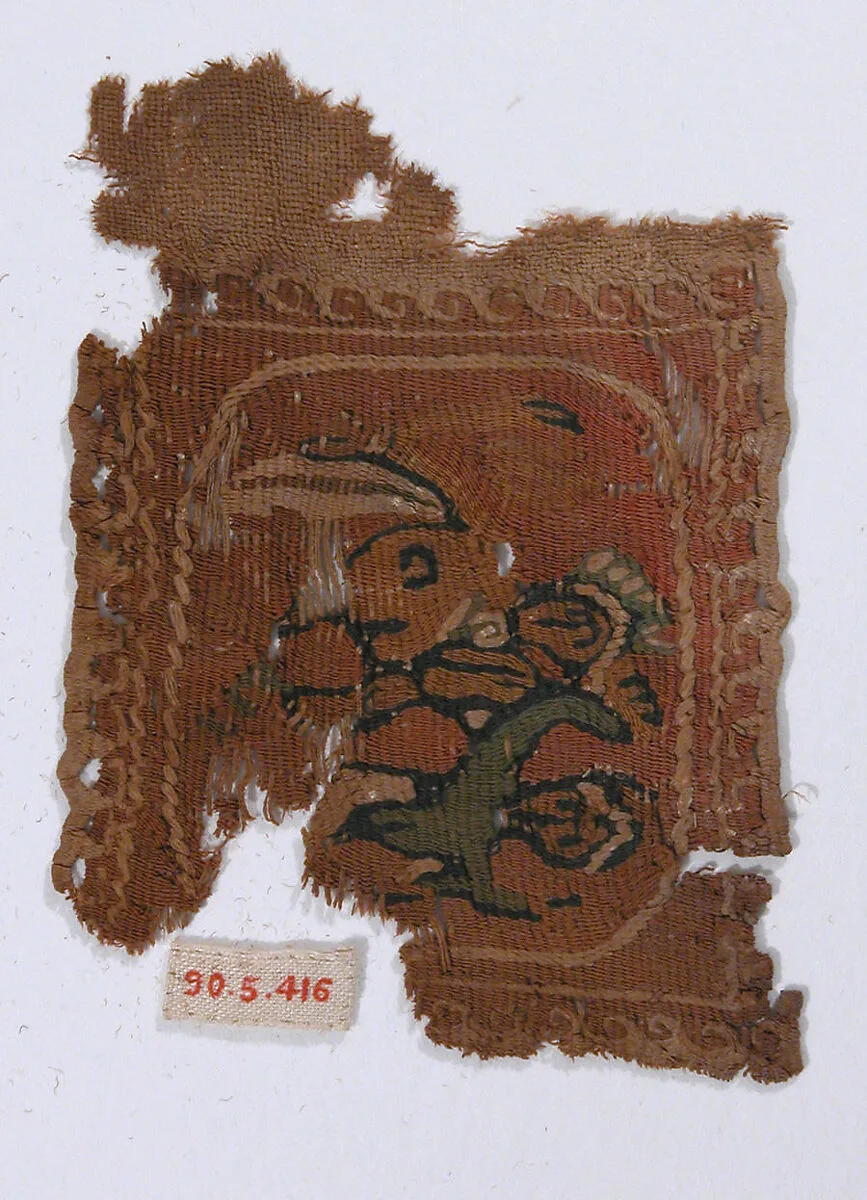 Textile Fragment — Unknown