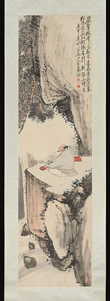 清/現代 王震 高士撫琴圖 軸|Hermit Playing the Qin — Wang Zhen