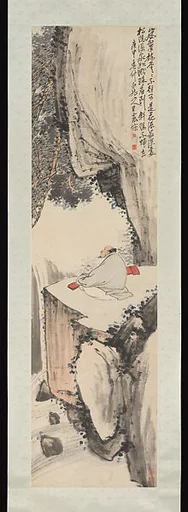 清/現代　王震　高士撫琴圖　軸|Hermit Playing the Qin