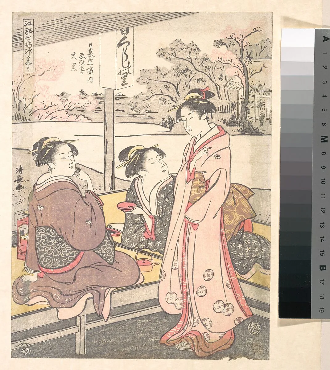 Untitled — Torii Kiyonaga