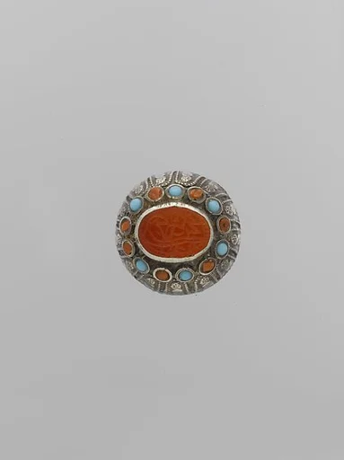 Seal Ring