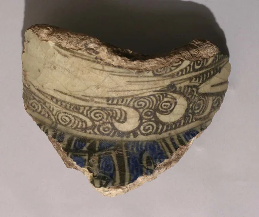 Fragment