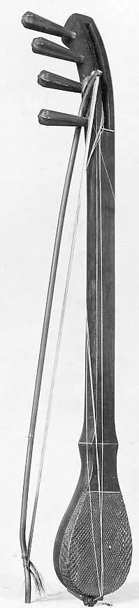 Huobusi — Unknown