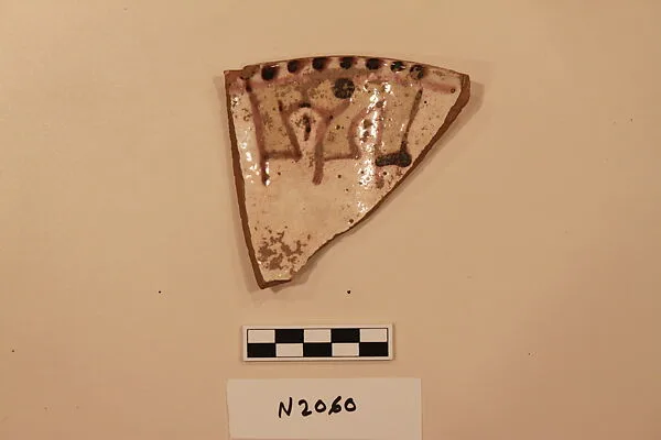 Ceramic Fragment — Unknown