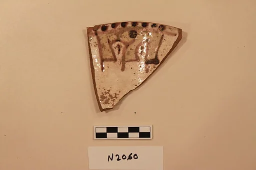 Ceramic Fragment