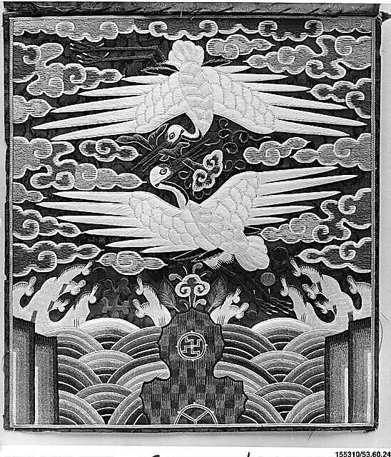 흉배 조선 |胸背 朝鮮|Civil-Official Hyungbae (Rank Badge) — Unknown