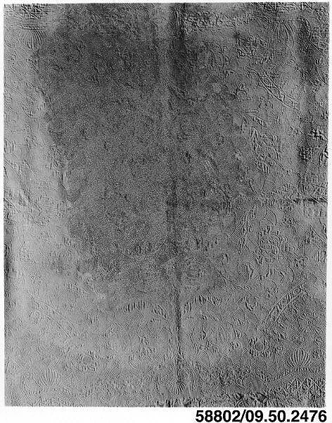 Quilt — Unknown