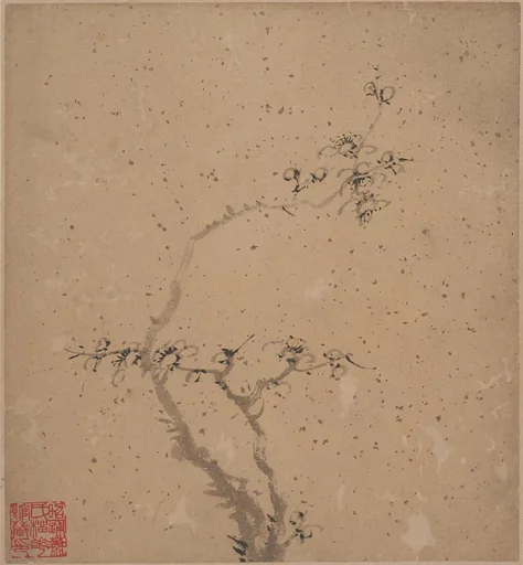 清 湯貽汾 墨梅 四冊頁|Blossoming Plum