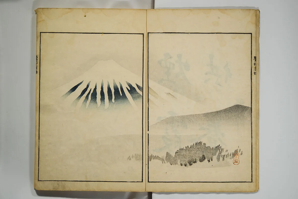 Untitled — Sakai Hōitsu 酒井抱一