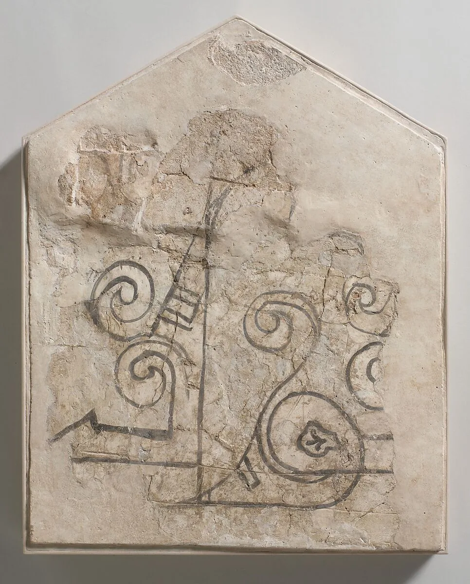 Fragment of Inscription, Found behind Stucco Dado Panel — Unknown