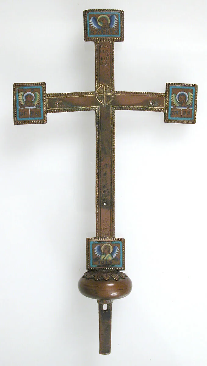 Cross — Unknown