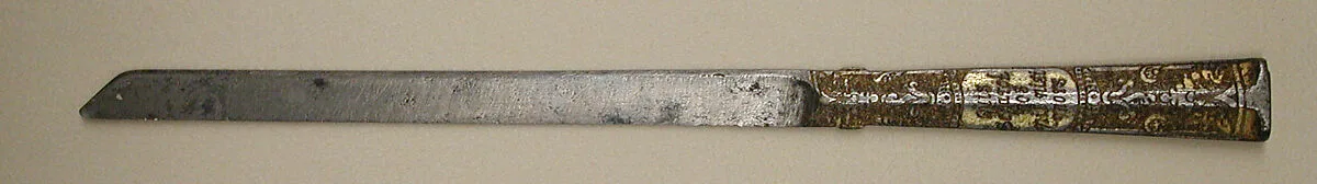 Knife — Unknown