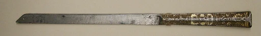 Knife