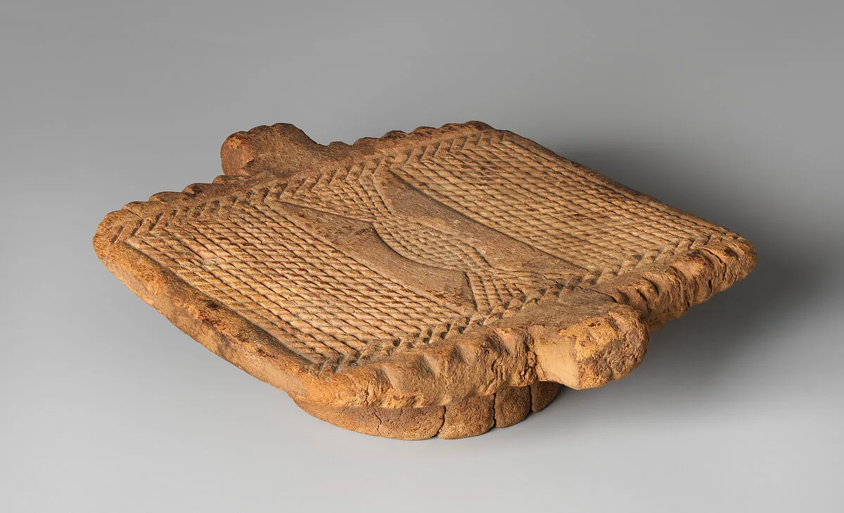 Headrest or Headboard — Unknown