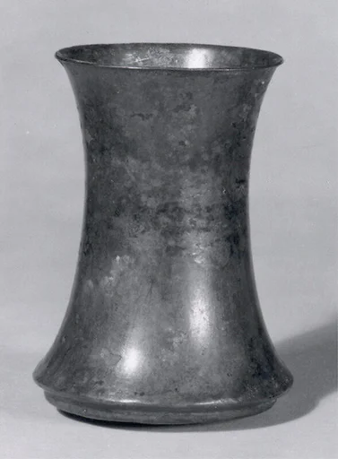 Cup/istikhan