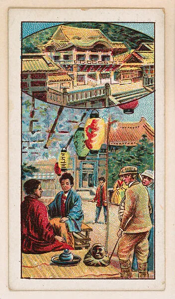 Nikko, The Great Gate of Yomel-Mon, In a coffee house, bakery card from the Around the World Series (D92), issued by White Star Bakery — White Star Bakery